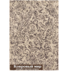 Ковер Argentum 63277 6353