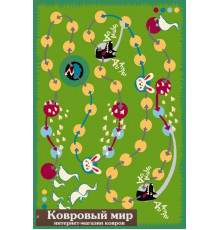 Ковер Funky Top Myk green