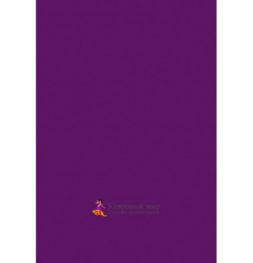 Ковер Mix violet розовый детский, машинной работы 