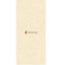 Ковер Hunnu Relief 6A980 001S
