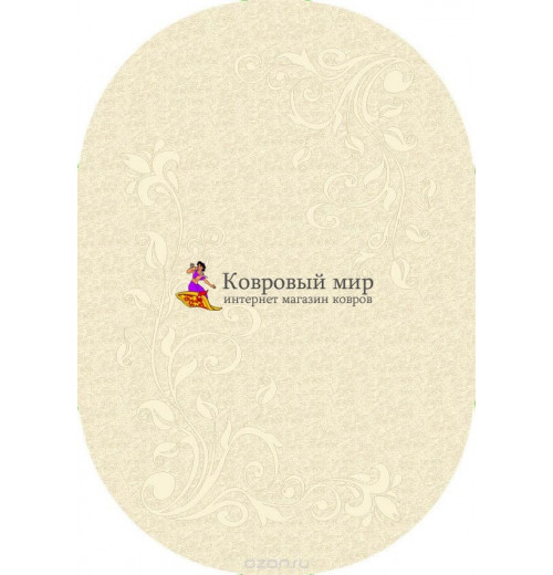 Ковер Hunnu Relief Oval 6A980 001SO 