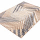 Ковер Avanti Astrae beige 