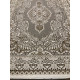 Ковер Marrakech 1218A 