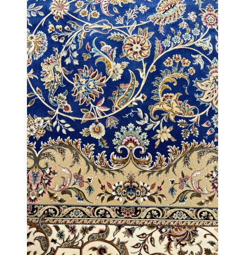 Ковер SILK5025 BEIGE/BLUE 