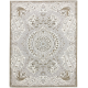 Ковер Marrakech 1220A 