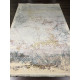 Ковер MIRASS AC2577 CREAM/BEIGE 