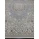 Ковер Marrakech 1235A 
