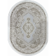 Ковер Marrakech 1217A 