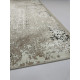 Ковер MONACO PREMIUM 1195 CREAM BEIGE 