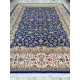 Ковер SILK5025 BEIGE/BLUE 
