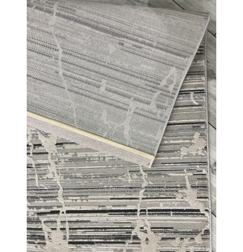 Ковер ART A87RC CREAM GREY 