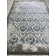 Ковер MONACO 1031 YELLOW CREAM MAVY BLUE 
