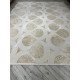 Ковер Sardes 6117A CREAM/CREAM 