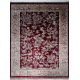 Ковер BUKHARA 5675 BURGANDY RED GOLDEN, шелк 