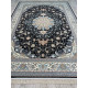 Ковер SHIRAZ S0068 