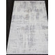 Ковер ALANYA 22403A CREAM / GREY Прямоугольник 