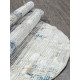 Ковер ANTEP DA492 635 CREAM / NAVY Овал 