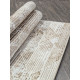 Ковер ANTEP O1705 665 CREAM / VIZON Прямоугольник 