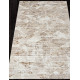 Ковер ANTEP O1705 665 CREAM / VIZON Прямоугольник 