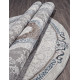 Ковер ARMINA 03874A BLUE / BLUE Круг 