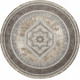 Ковер ARMINA 04037C GREY / BROWN Круг 