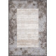 Ковер ARMINA 04070C GREY / BROWN Прямоугольник 