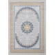 Ковер ARMINA GA007N GREY / MULTI Прямоугольник 