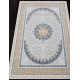 Ковер ARMINA GA007N GREY / MULTI Прямоугольник 