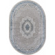 Ковер EFSAN Q010A CREAM SHRINK / BLUE FDY в стиле лофт 