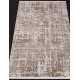 Ковер FORT 04088A CREAM / BEIGE Прямоугольник 