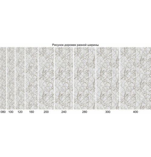 GRAFF 3391 GRAY-BEIGE Дорожка 
