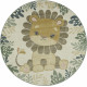 Ковер IZUMRUD F261 LIGHT CREAM Круглый детский 