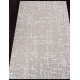 Ковер KAIR S136 BEIGE Прямоугольник 