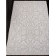 Ковер KAIR S137 BEIGE Прямоугольник 