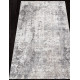 Ковер KIRKE 02945B BEIGE / BEIGE Прямоугольник 