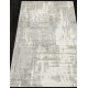 Ковер LAMER 61351 070 BEIGE Прямоугольник 