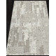 Ковер LAMER 62032 070 BEIGE Прямоугольник 