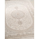 MARDIN 27381A BEIGE / D.BEIGE Прямоугольник 