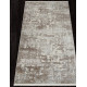 Ковер MARMARIS 26941A GRY / D.BEIGE Прямоугольник 