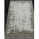 Ковер MARSEL 00069 CREAM / VIZON Прямоугольник 