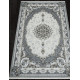 Ковер MIRAY O1463 096 GREY Прямоугольник 