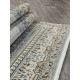 Ковер MIRAY O1464 096 GREY Прямоугольник 