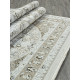 Ковер MIRAY O1467 060 CREAM Прямоугольник 