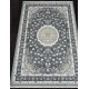 Ковер MIRAY O1467 095 GREY Прямоугольник 