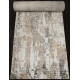 NATUREL F229 BEIGE Дорожка 