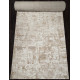 NATUREL F232 BEIGE Дорожка 