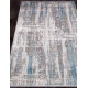 Ковер OLIMPOS M351B CREAM / D.BLUE Прямоугольник 