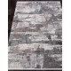 Ковер OLIMPOS M412A CREAM / D.GRAY Прямоугольник 
