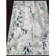 Ковер PALERMO G002 GRAY Прямоугольник 