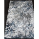Ковер PANAMA PN017G GREY / GREY Прямоугольник 